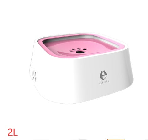 AquaPaws™ 1.5L Pet Fountain & Water Bowl – Spill-Free Design