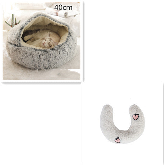 SnuggleNest™ 2-in-1 Pet Bed – Cozy Winter Bed for Cats & Dogs